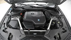 2022 BMW 5-Series 530i xDrive Luxury — фото 6