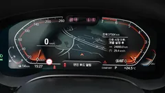 2022 BMW 5-Series 530i xDrive Luxury — фото 8