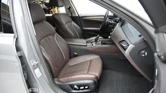 2022 BMW 5-Series 530i xDrive Luxury — фото 10