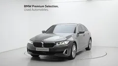 2022 BMW 5-Series 530i xDrive Luxury — фото 12