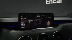 2023 Kia Stinger 3.3 GT AWD Tribute Edition — фото 15