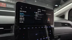 2024 Hyundai Staria Cargo 3-Seater — фото 15