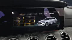 2023 Mercedes-Benz E-Class E53 AMG 4MATIC+ — фото 16