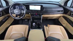 2023 Kia Carnival Gasoline 7-Seater Outdoor — фото 7