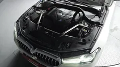 2023 BMW 5-Series 520i M Sport — фото 6