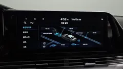 2023 Hyundai Grandeur Exclusive — фото 16