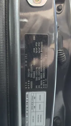 2023 Kia Sorento Diesel 2.2 2WD — фото 19