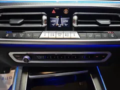 2023 BMW X5 xDrive 40i M Sport — фото 20