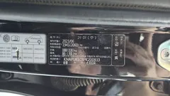 2023 Kia Sportage Diesel 2.0 2WD — фото 18