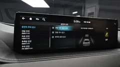 2022 Genesis G80 Gasoline 3.5 Turbo 2WD — фото 19