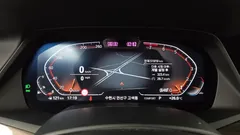 2022 BMW X5 xDrive 40i xLine — фото 8