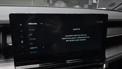 2023 SsangYong Torres Gasoline 1.5 2WD — фото 15