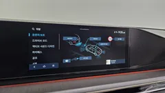 2023 Hyundai Grandeur 2,5 Gasoline 2WD — фото 17