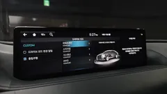 2024 Genesis G80 Gasoline 2.5 Turbo AWD — фото 15