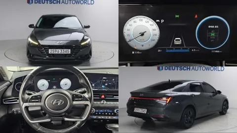 2023 Hyundai Avante 1.6