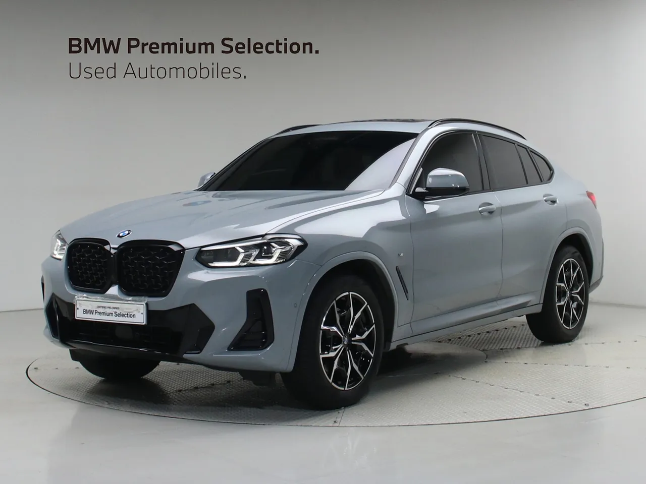 2022 BMW X4 xDrive20i M Sport