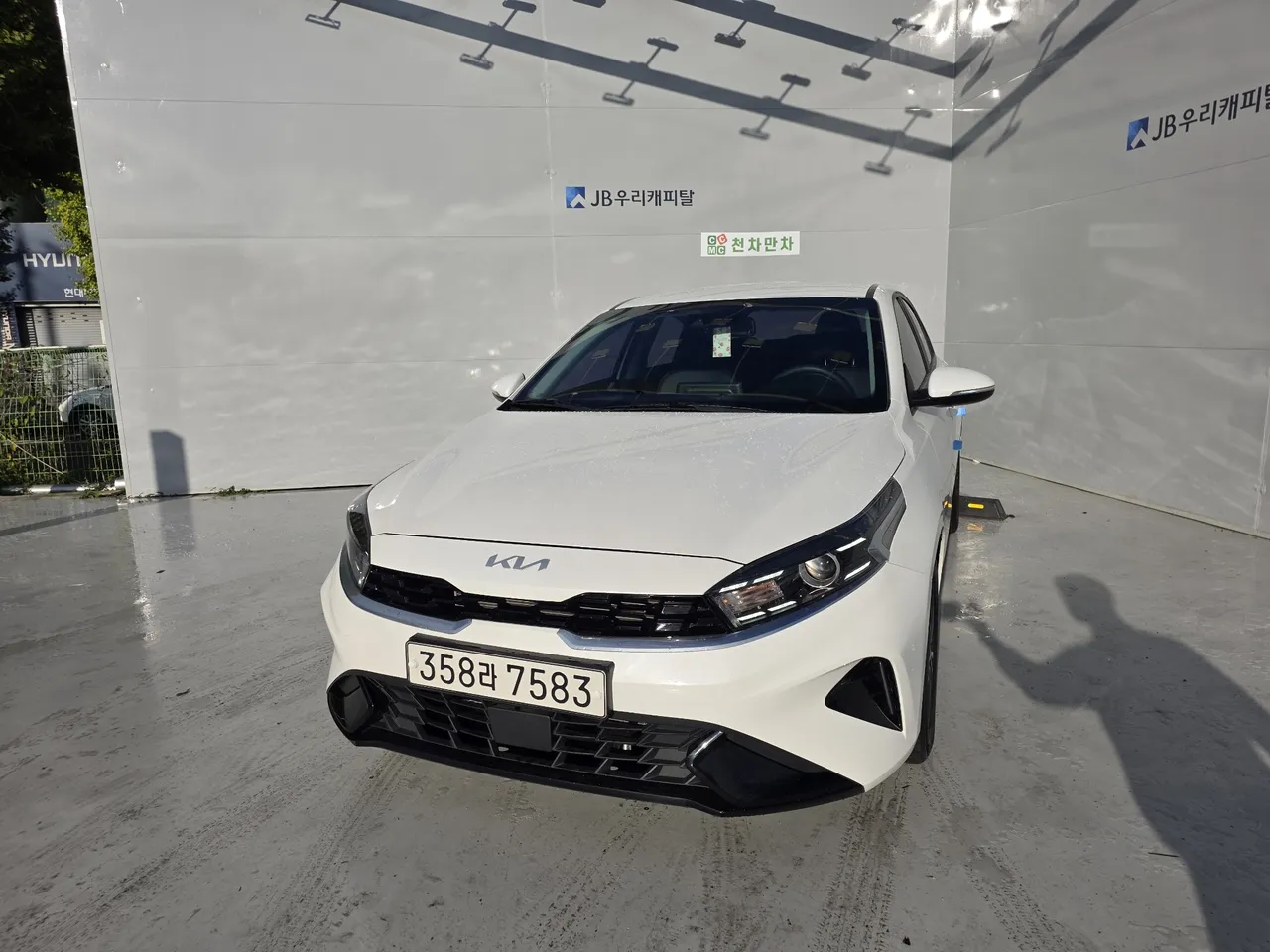 2023 Kia K3 1.6