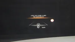 2024 Genesis G80 Gasoline 2.5 Turbo AWD — фото 18