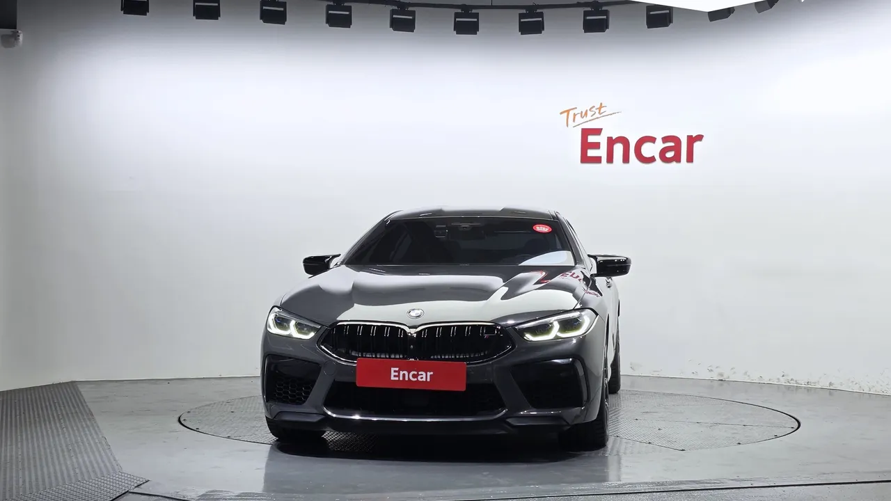 2020 BMW M8 M8 Gran Coupe Competition