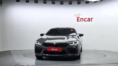 2020 BMW M8 M8 Gran Coupe Competition