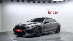 2020 BMW M8 M8 Gran Coupe Competition — фото 3