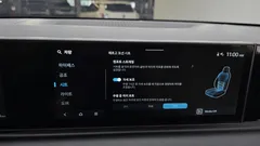 2023 Hyundai Grandeur 2,5 Gasoline 2WD — фото 17