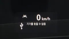 2023 ChevroletGMDaewoo Trailblazer 1.3 Turbo 4WD — фото 14