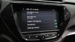 2023 ChevroletGMDaewoo Trailblazer 1.3 Turbo 4WD — фото 16
