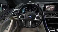 2022 BMW 8-Series M850i xDrive Coupe — фото 17