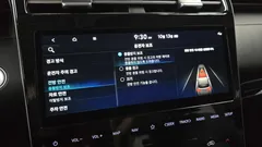 2023 Hyundai Tucson Diesel 2.0 2WD — фото 20
