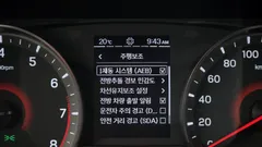 2022 KG_Mobility_Ssangyong TIBOLI 1.5 A3 2WD — фото 16