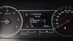 2023 Kia Sorento Diesel 2.2 2WD — фото 20