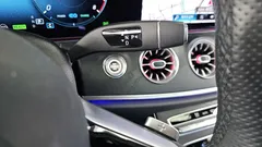 2023 Mercedes-Benz CLS-Class CLS300d 4MATIC — фото 9