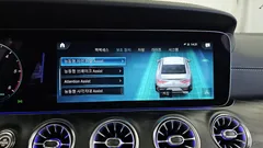 2023 Mercedes-Benz CLS-Class CLS300d 4MATIC — фото 16