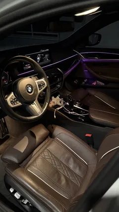 2023 BMW 5-Series 520i M Sport — фото 10