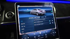 2022 Mercedes-Benz S-Class S500L 4MATIC — фото 16