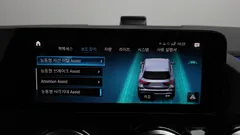 2022 Mercedes-Benz GLA-Class GLA45 AMG 4MATIC+ — фото 20
