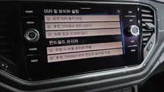2022 Volkswagen T-Roc 2.0 TDI Premium — фото 18