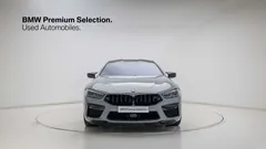 2025 BMW M8 M8 Gran Coupe Competition — фото 3