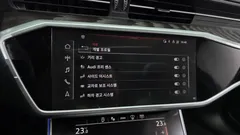 2022 Audi A6 45 TFSI Premium — фото 16