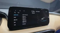 2021 Hyundai Santa Fe Gasoline 2.5T 2WD — фото 17