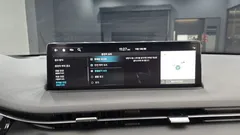 2023 Genesis GV70 2.5T Gasoline AWD — фото 18