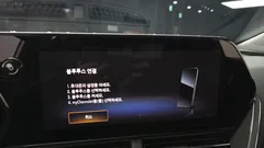 2024 ChevroletGMDaewoo Trax 1.2 ACTIV — фото 15