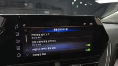 2024 ChevroletGMDaewoo Trax 1.2 ACTIV — фото 16
