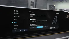 2023 Hyundai Grandeur 2,5 Gasoline 2WD — фото 20