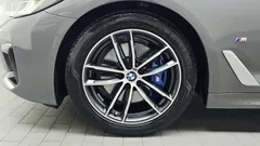 2022 BMW 5-Series 520i M Sport — фото 5