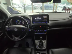 2023 Hyundai Kona Smart — фото 16