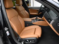 2023 BMW 5-Series 520i M Sport — фото 10