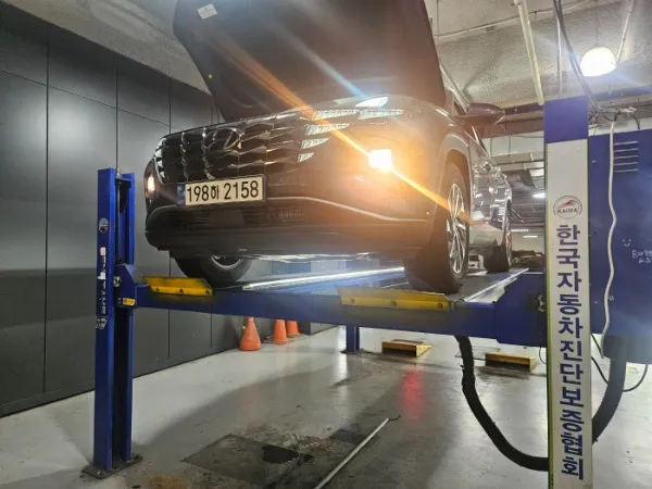 2023 Hyundai Tucson Premium 2WD