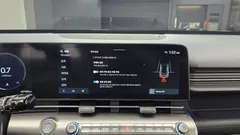 2023 Hyundai Kona Gasoline 1.6 Turbo 2WD — фото 17
